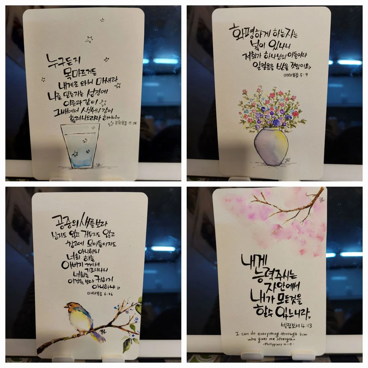 포트폴리오 이미지