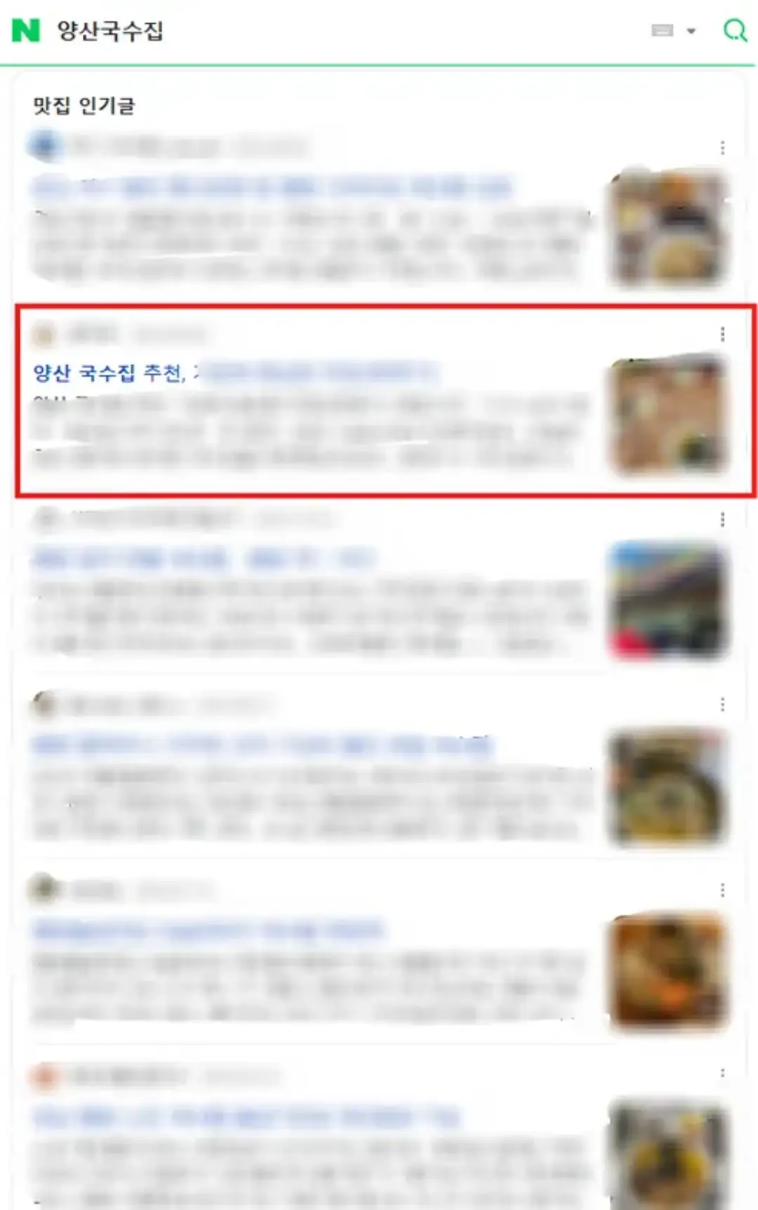 이미지 9