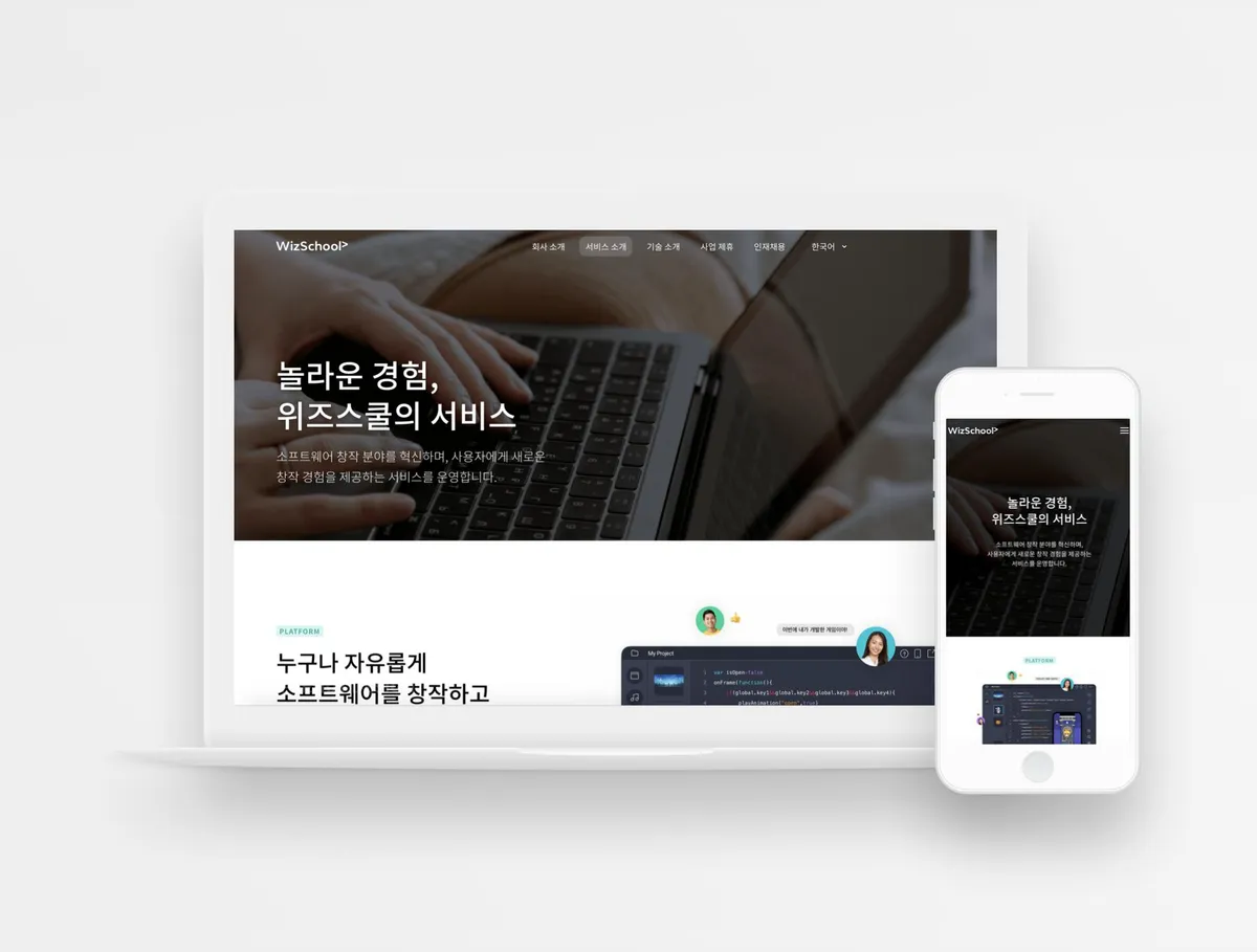 포트폴리오 이미지