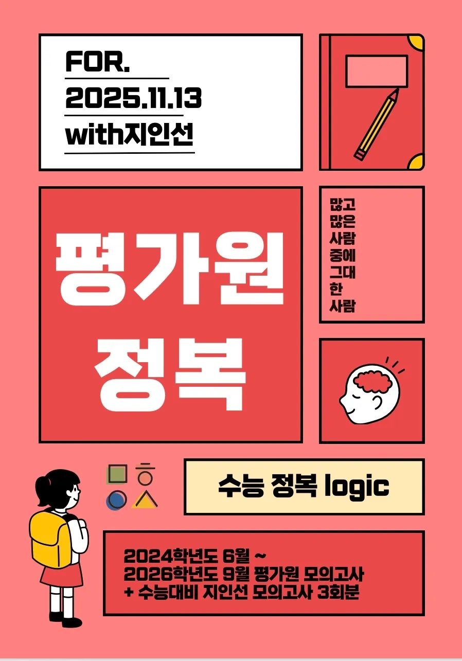 이미지 4