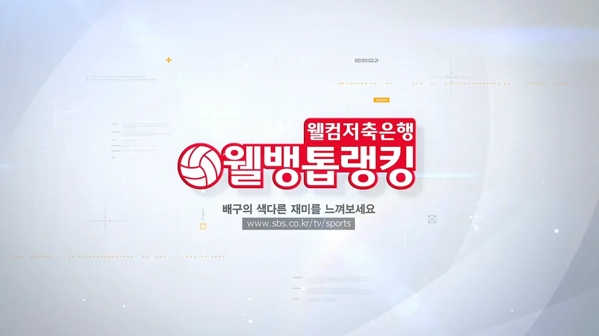 이미지 6