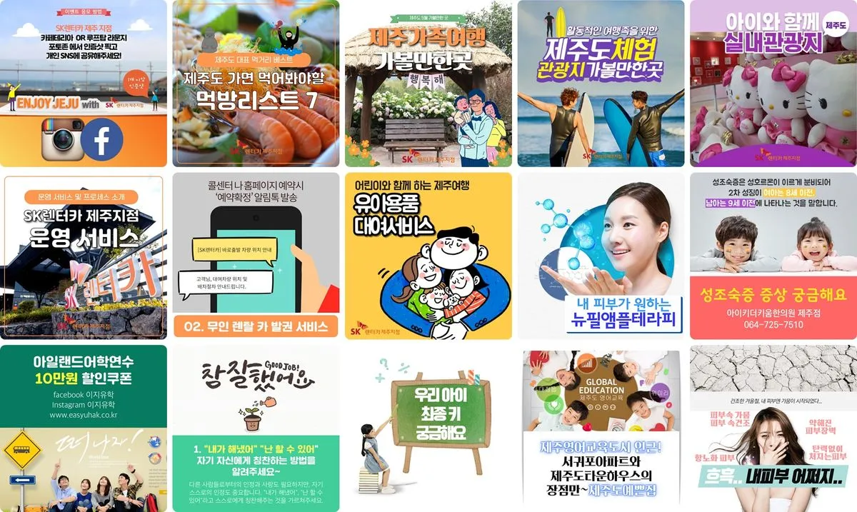 포트폴리오 이미지