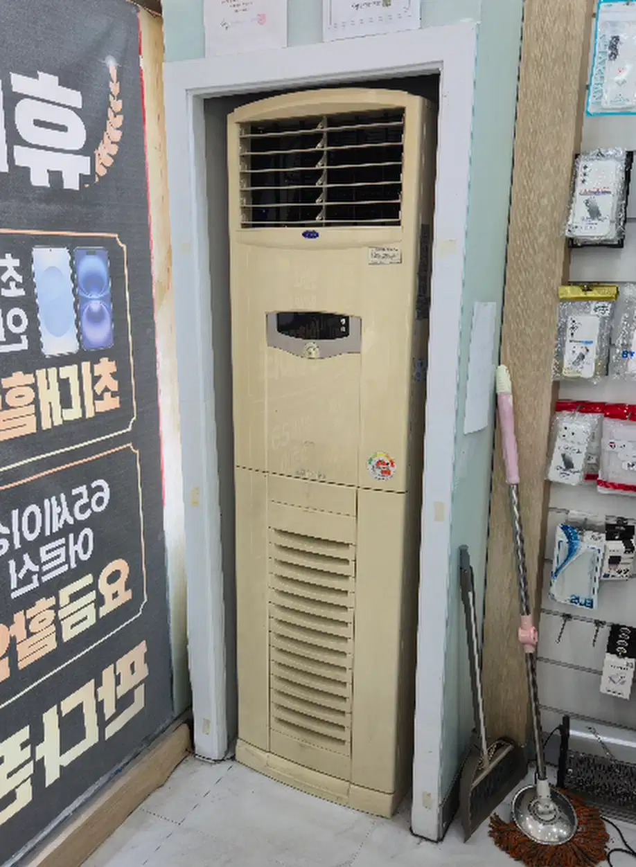 이미지 2