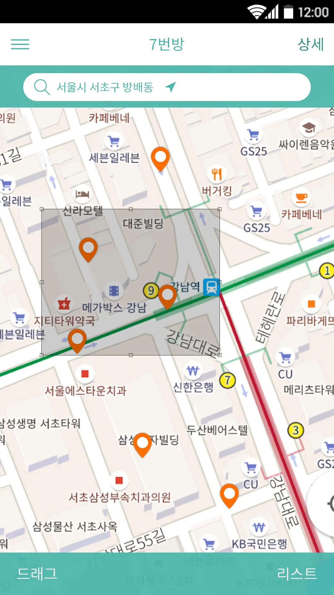 이미지 3