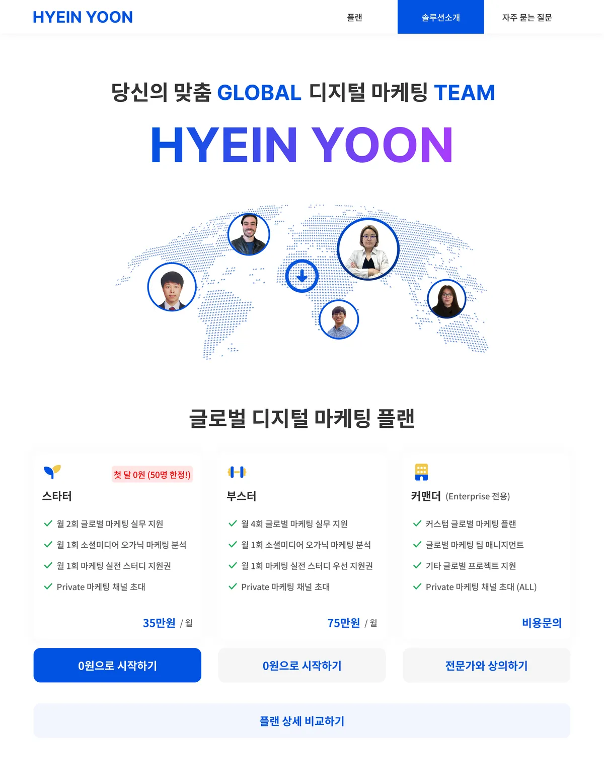 이미지 3