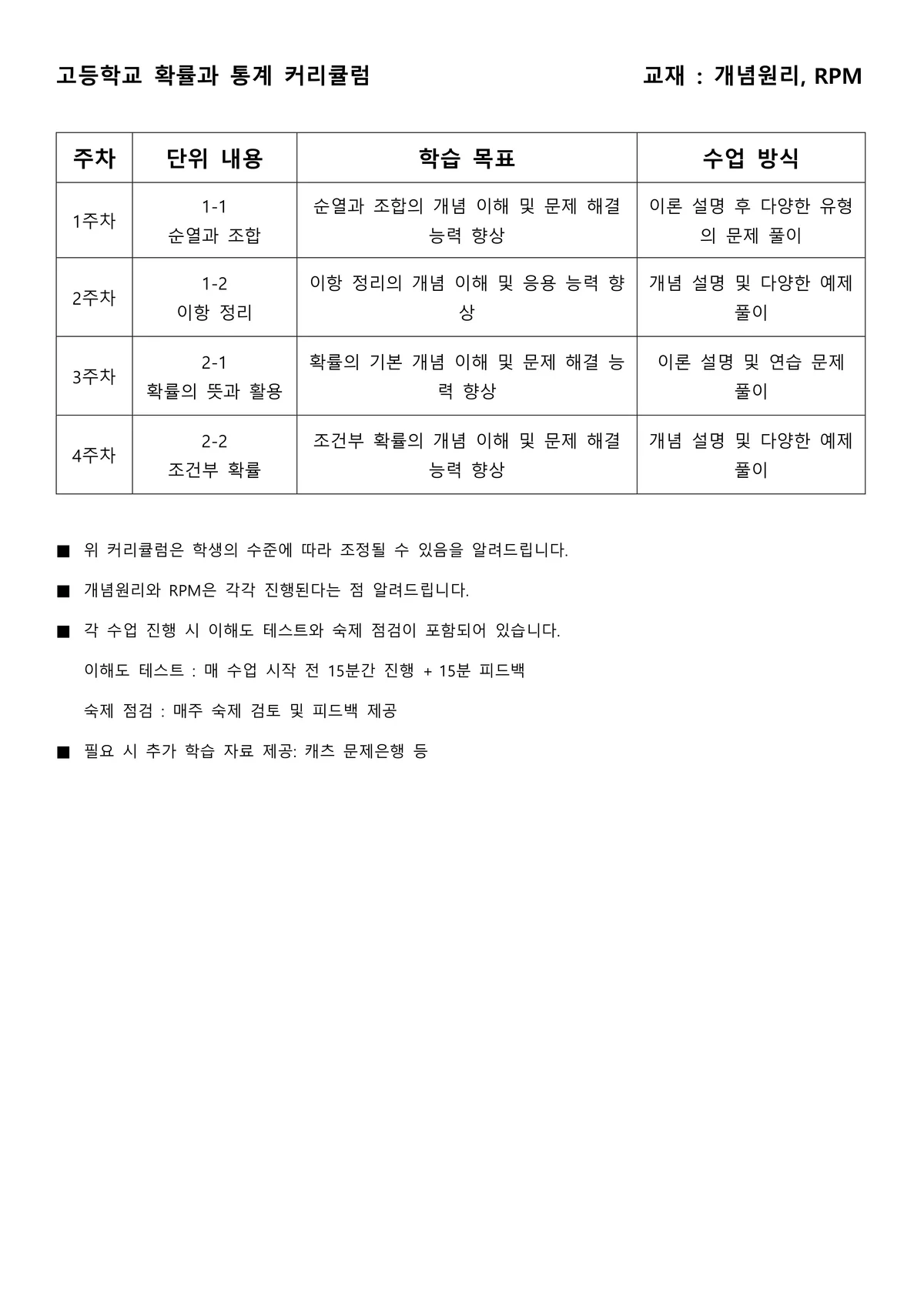 이미지 8