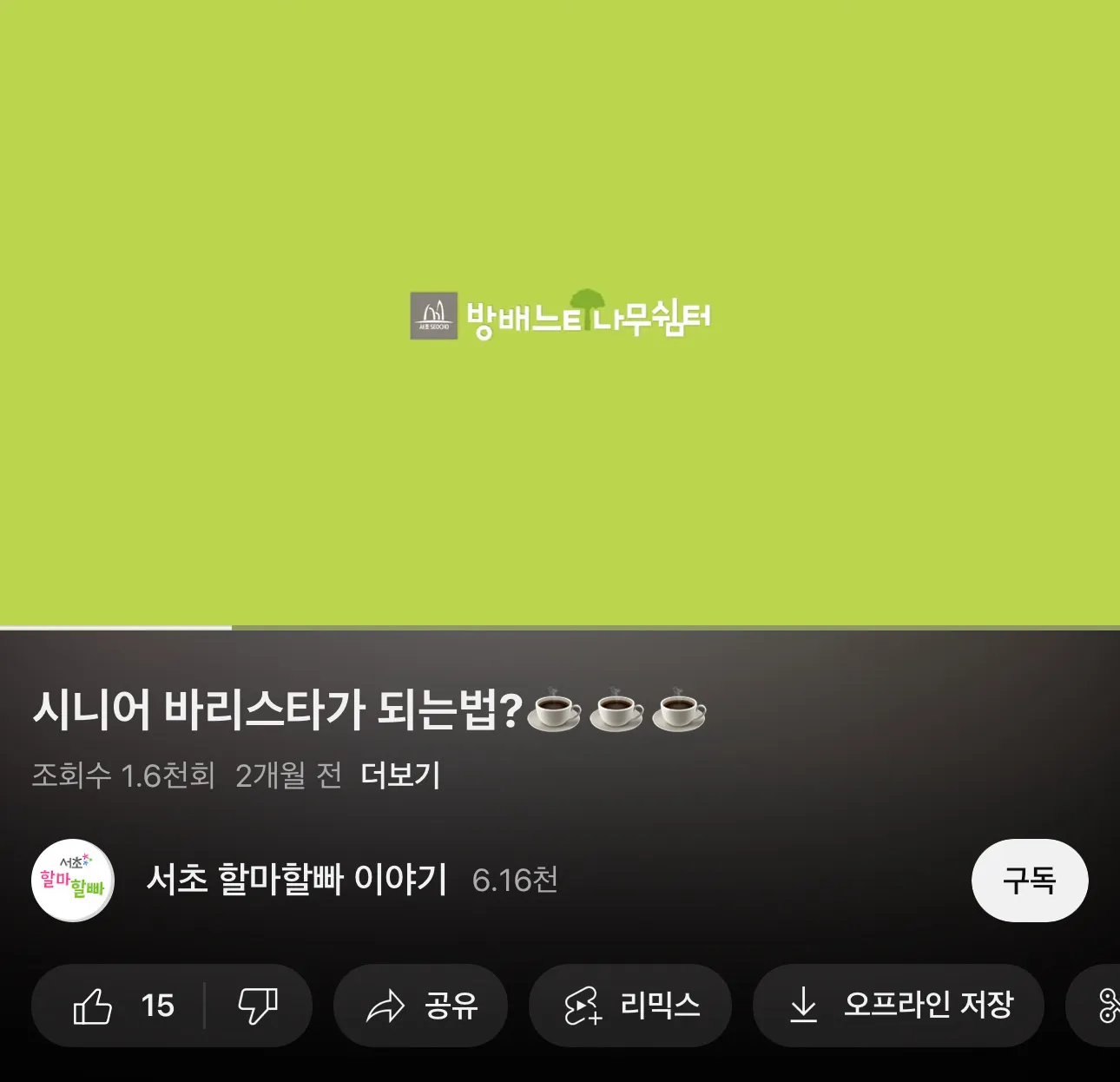 포트폴리오 이미지