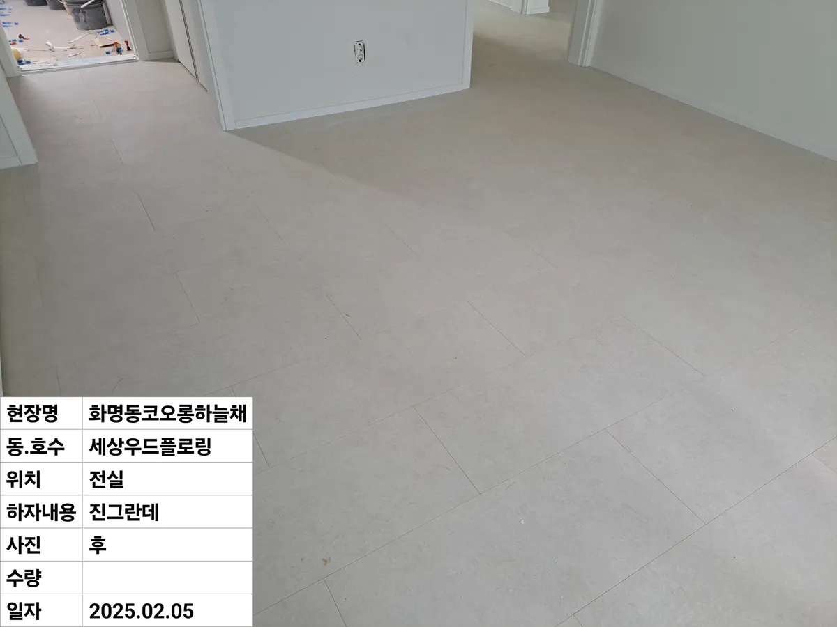 이미지 8