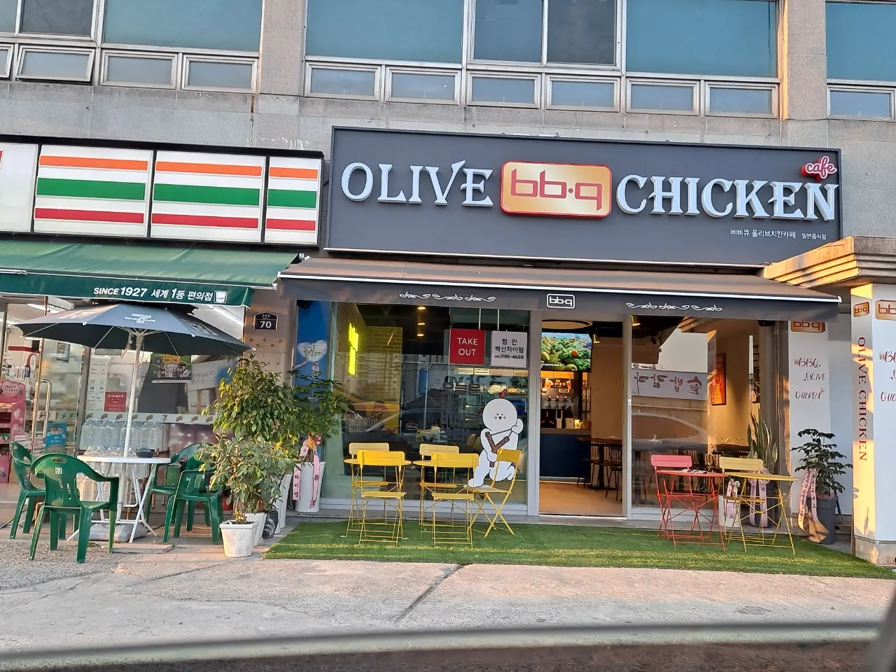 함안 칠원 오곡 비비큐 벽산자이점 실내 인테리어 / 지니 디자인 창원점... 숨고, 숨은고수 함안 칠원 오곡 비비큐 벽산자이점 실내 인테리어