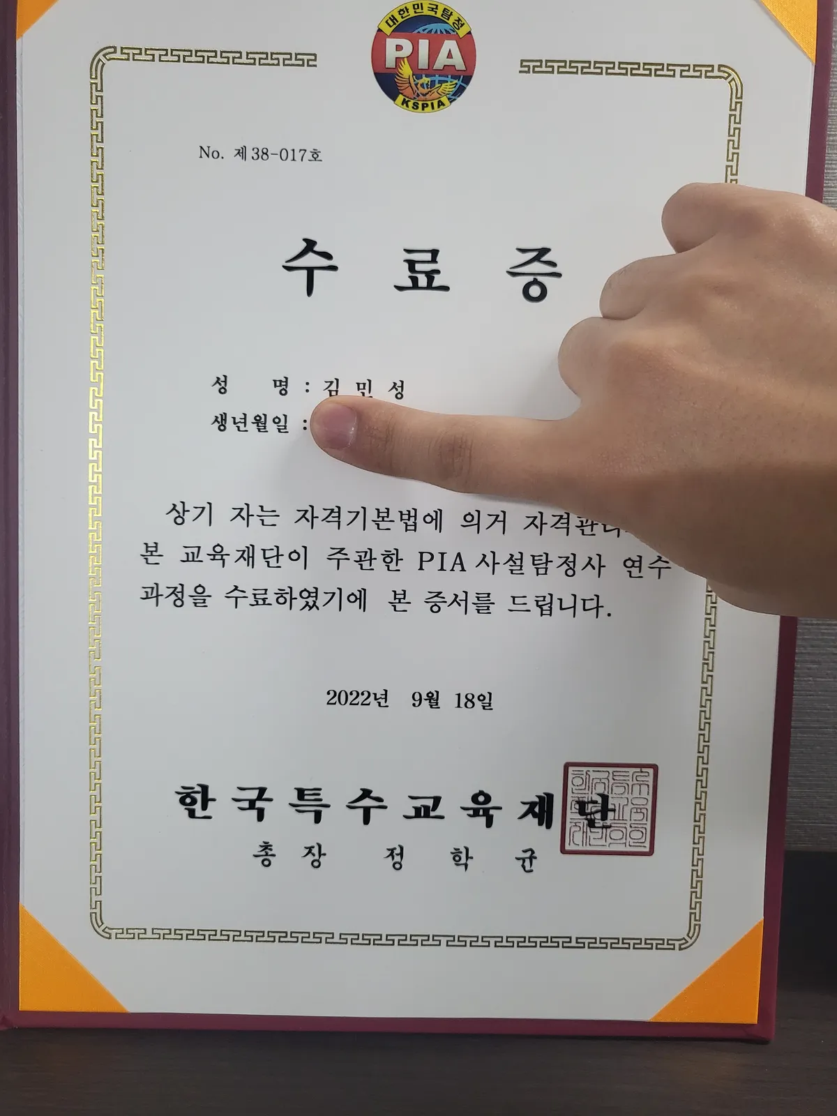 이미지 5