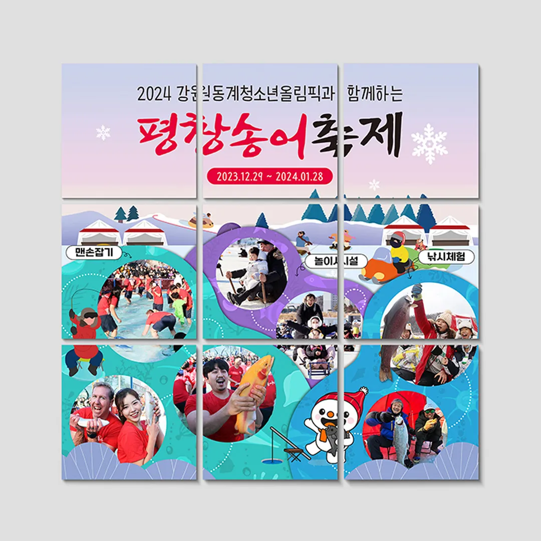 포트폴리오 이미지