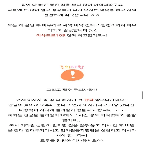이미지 12