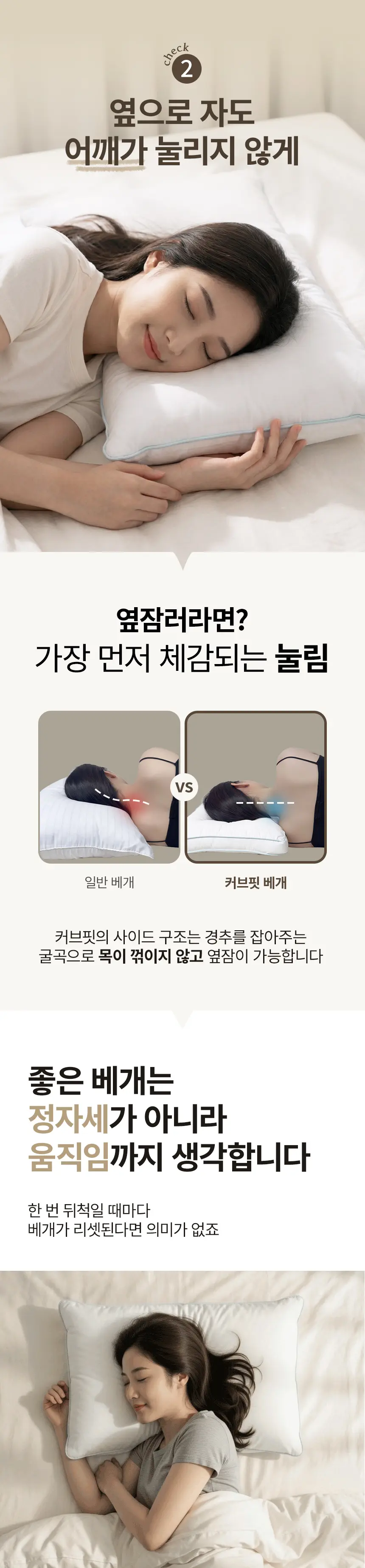 이미지 8