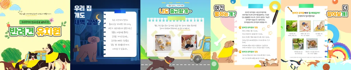 이미지 4