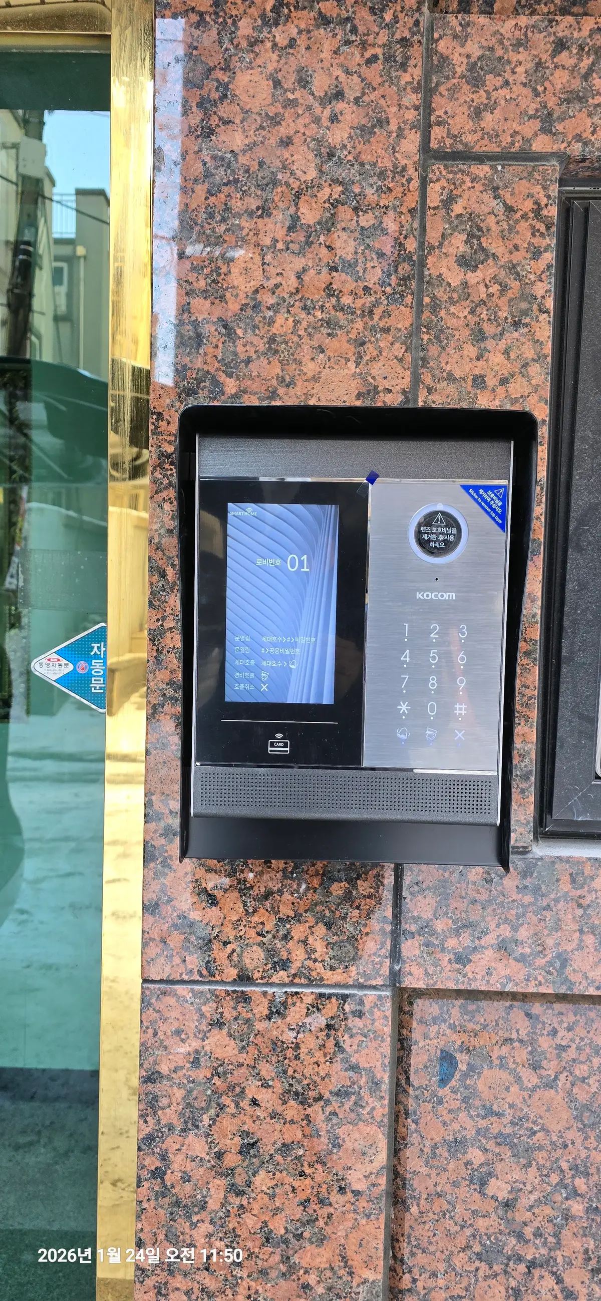 이미지 30