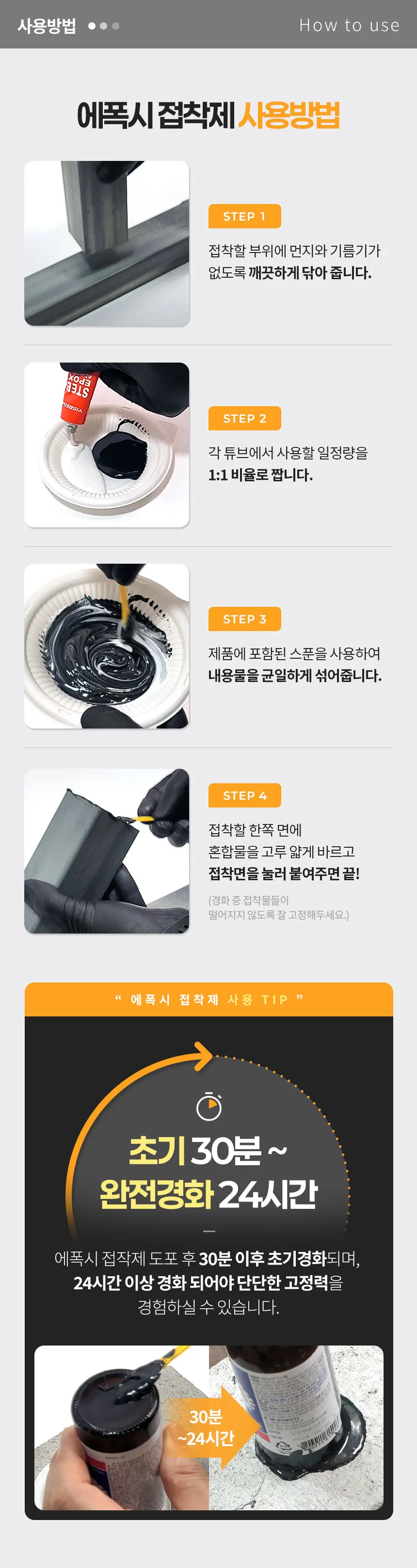 이미지 16