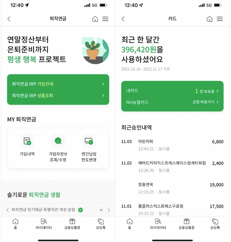 이미지 4