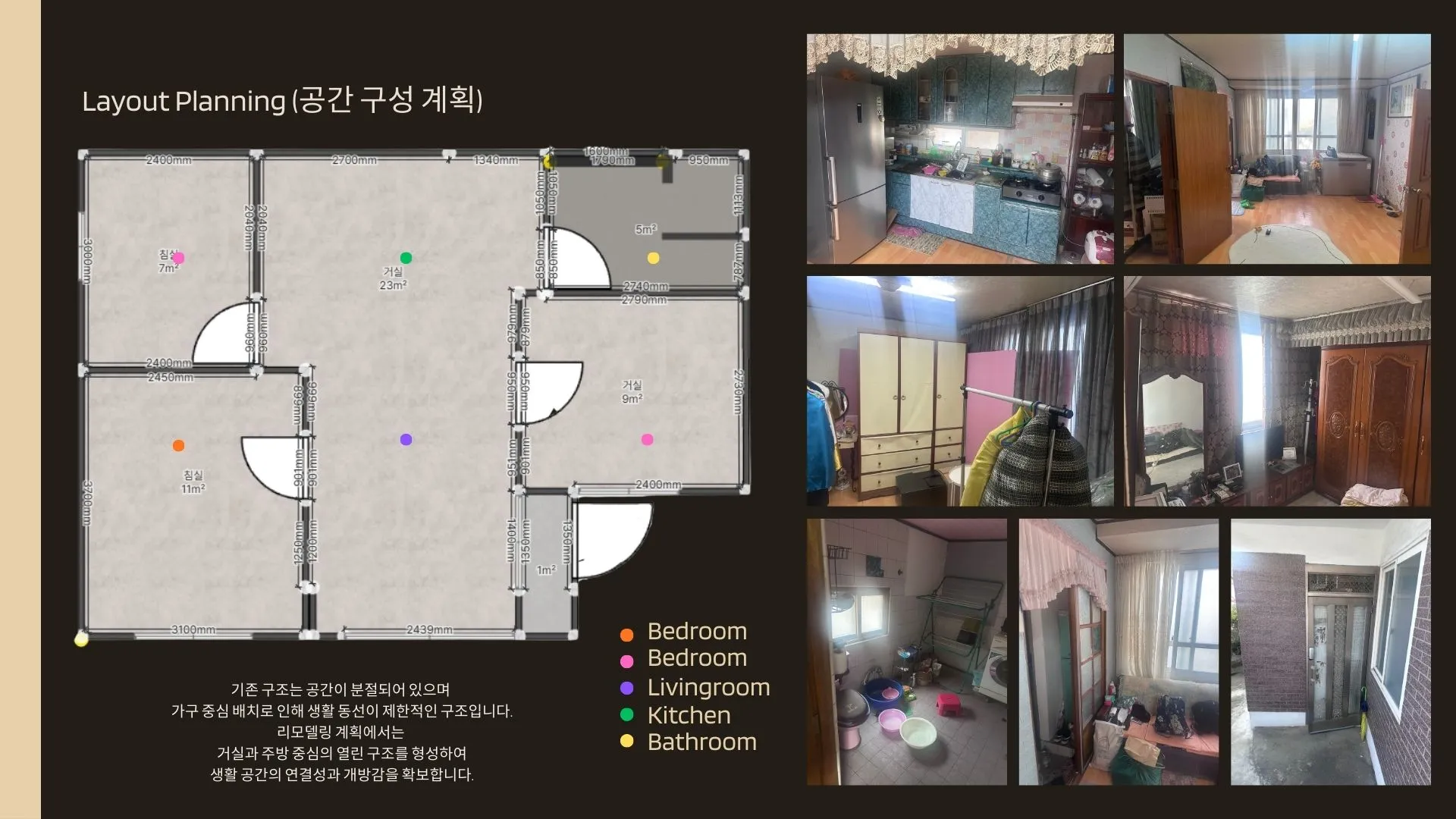이미지 8