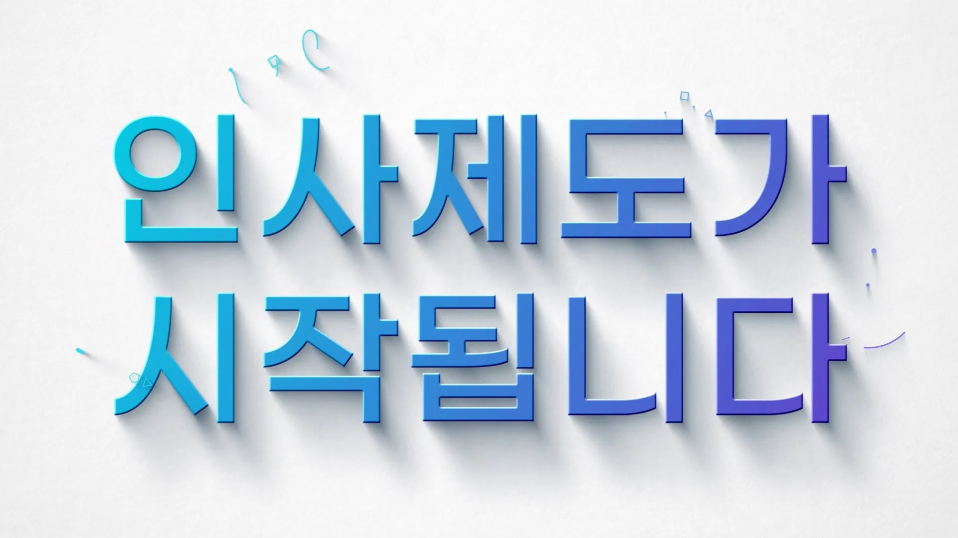 이미지 4