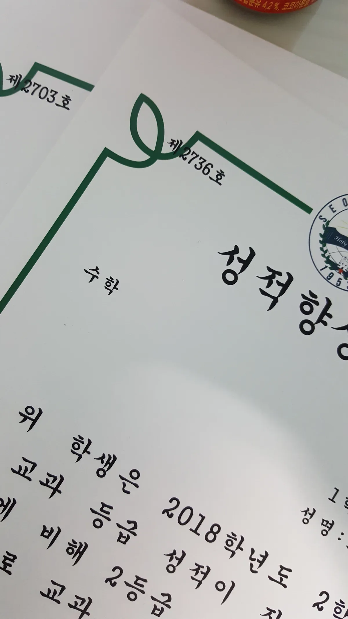 이미지 8