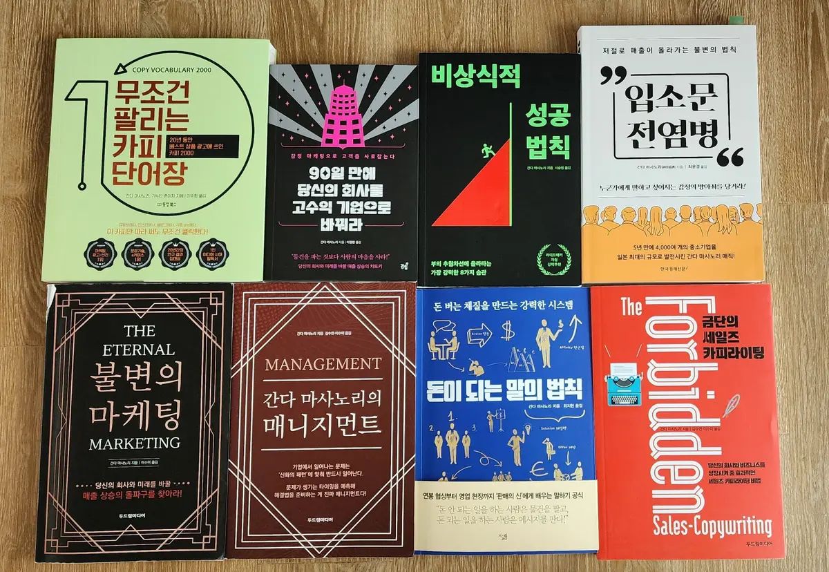 이미지 3