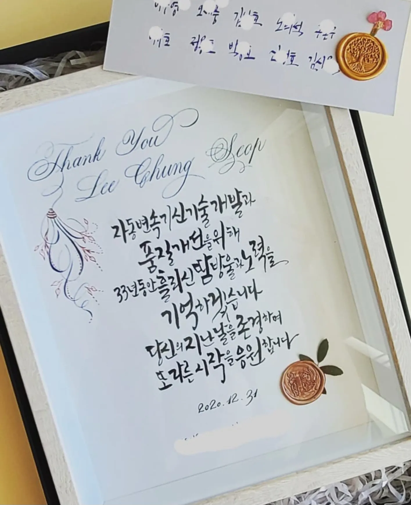 이미지 7