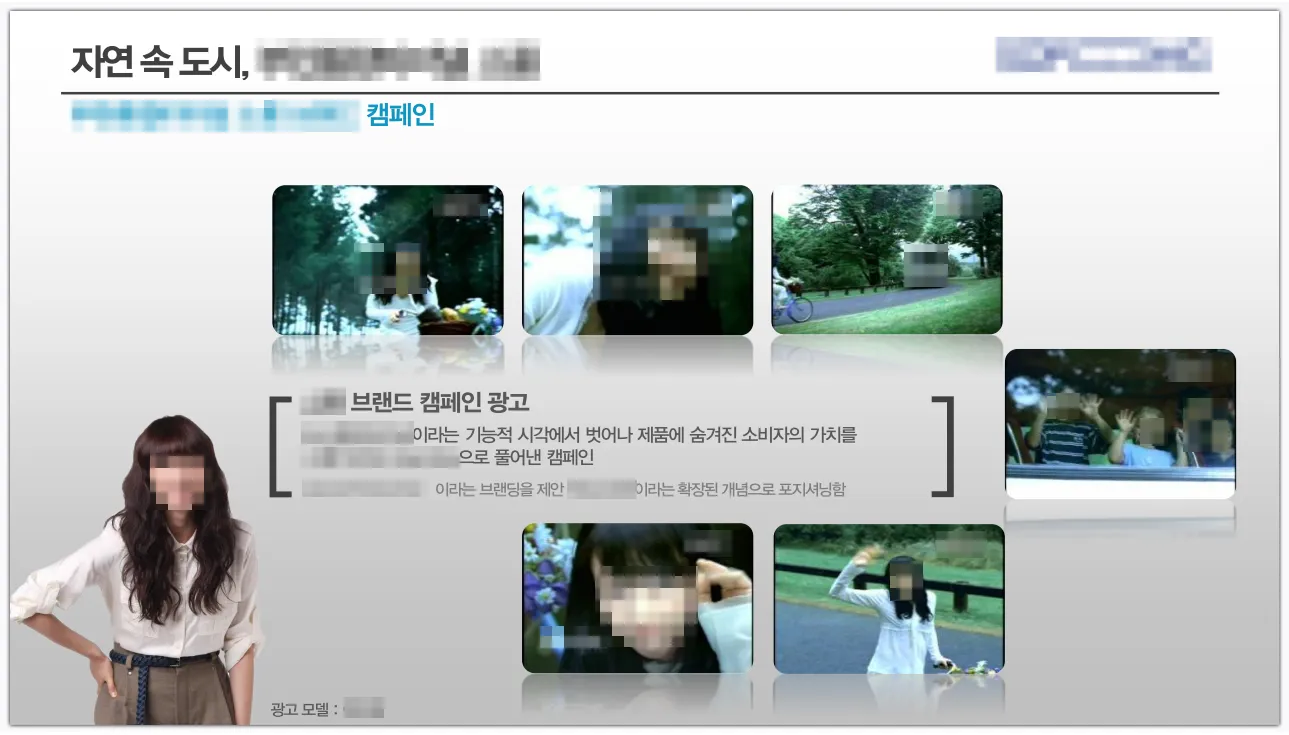 이미지 7