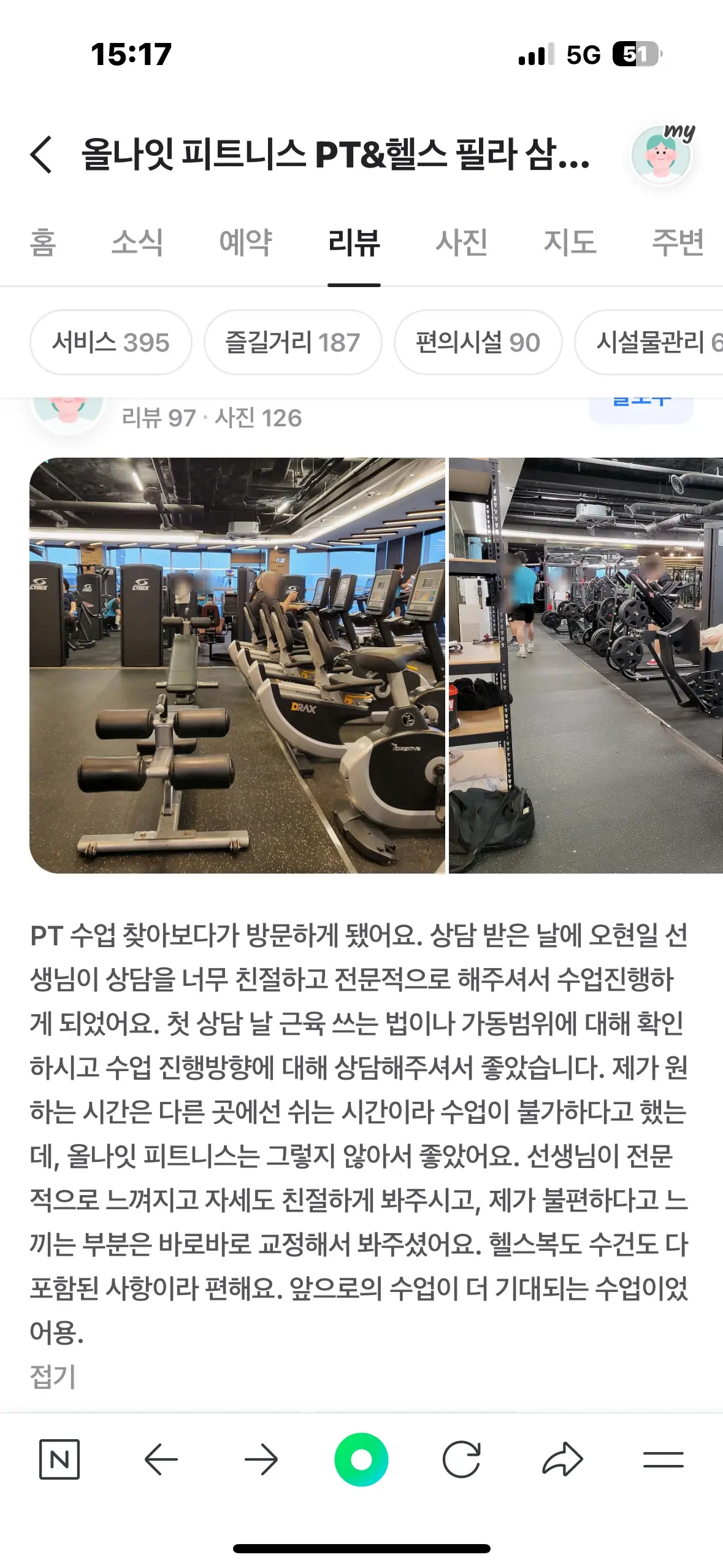 이미지 6