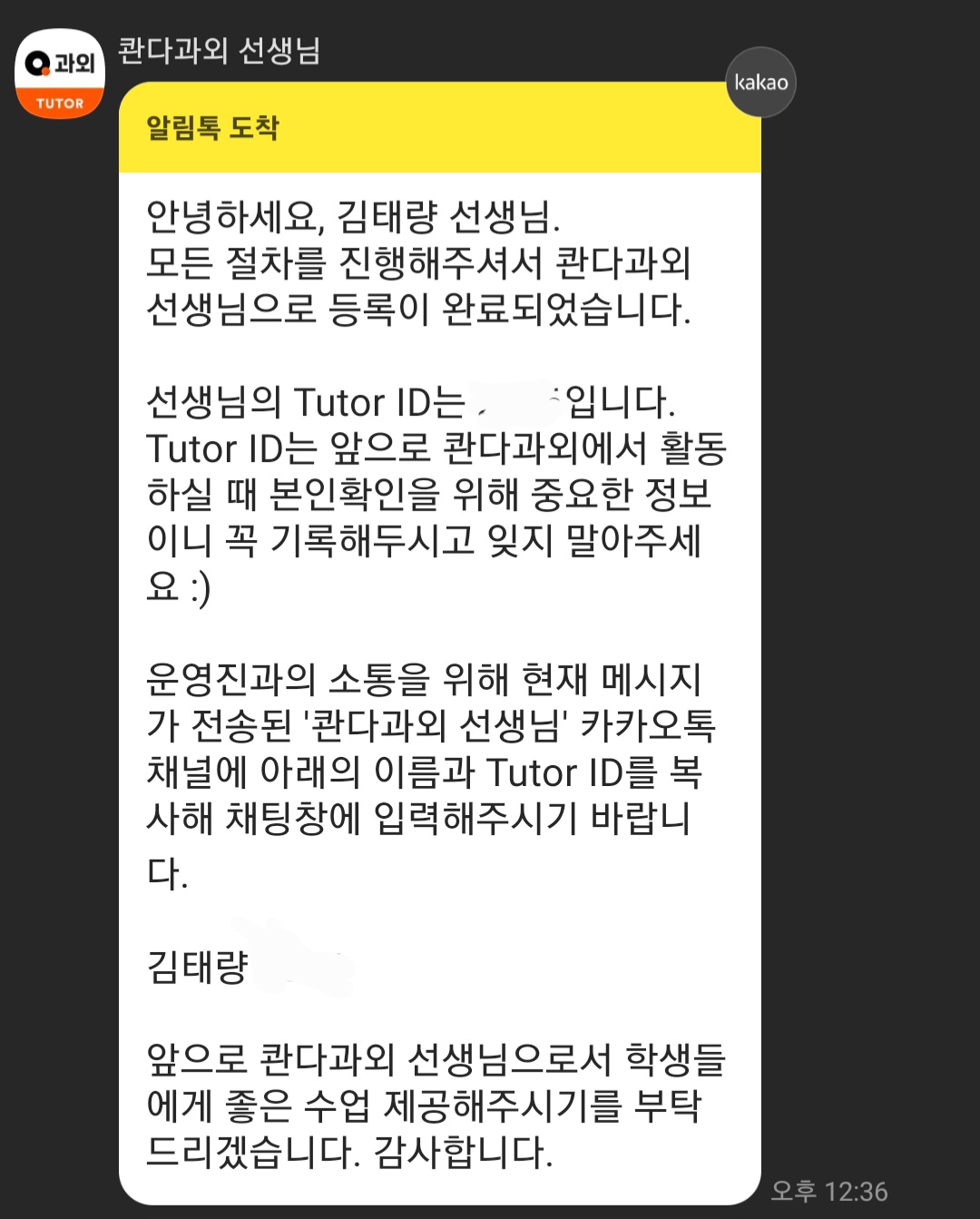 이미지 3