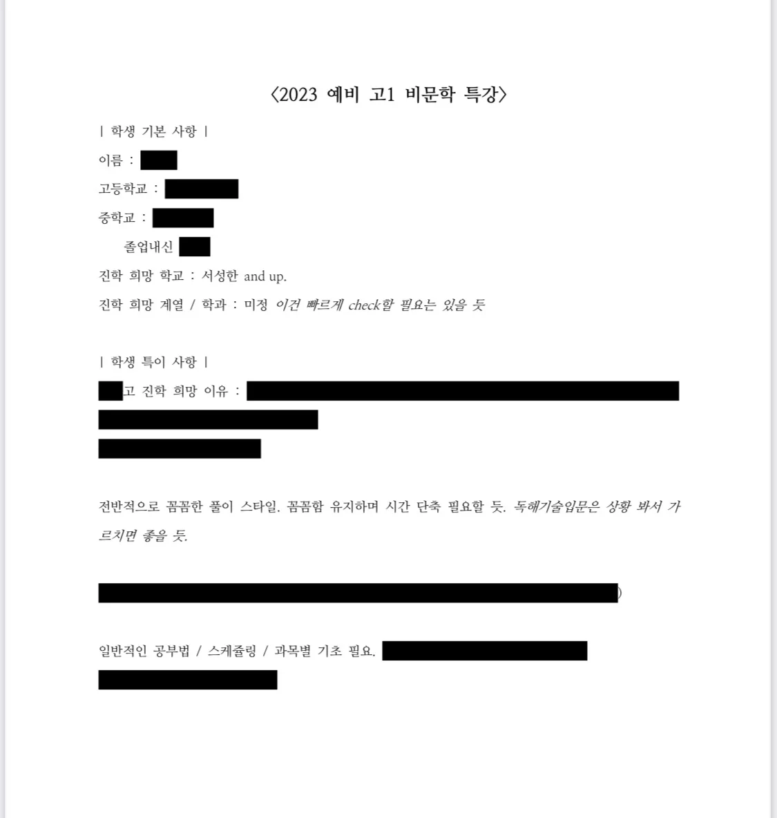 이미지 4