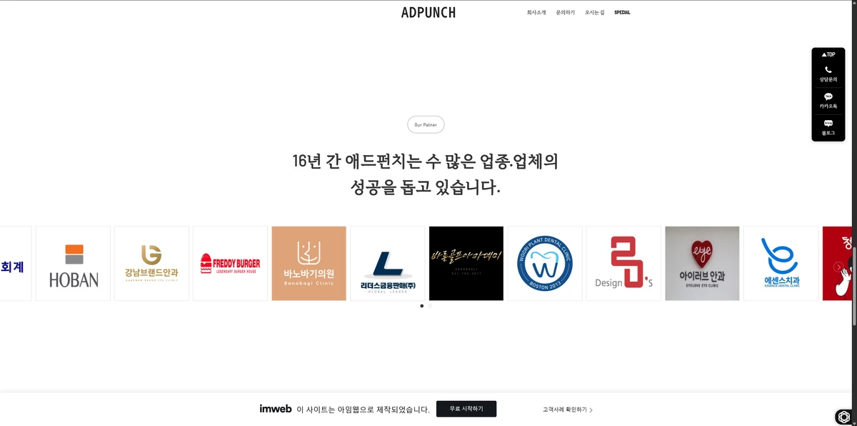 이미지 4