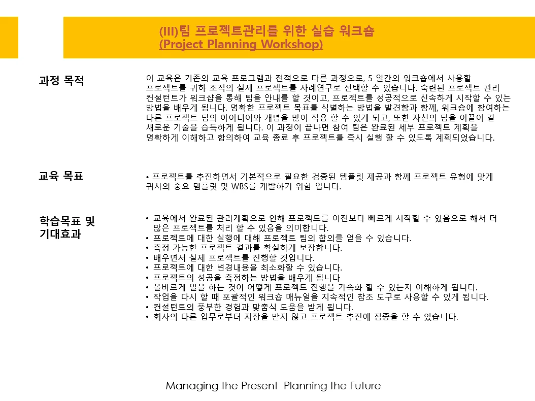 이미지 6