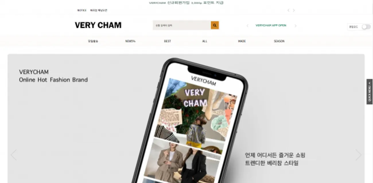 포트폴리오 이미지