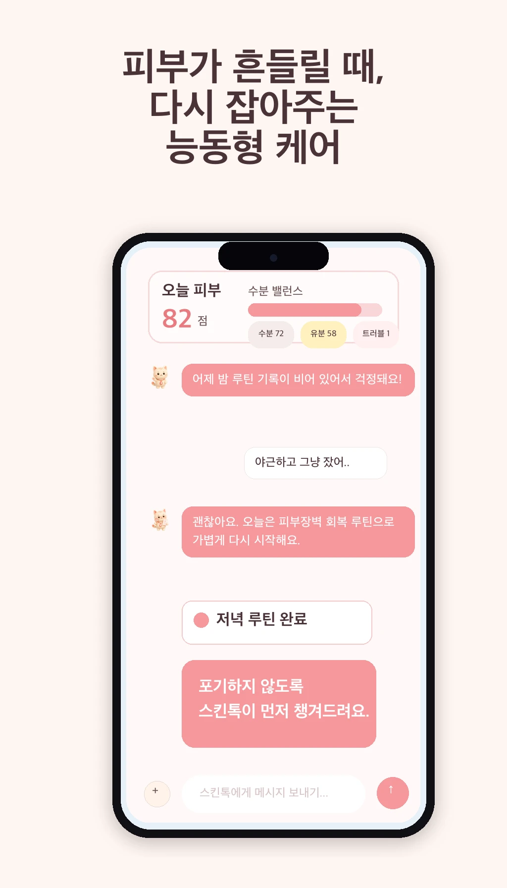 이미지 10