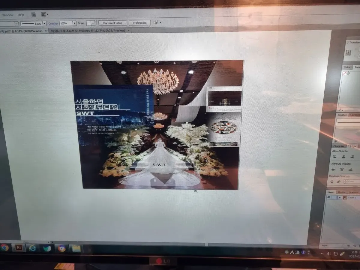 포트폴리오 이미지