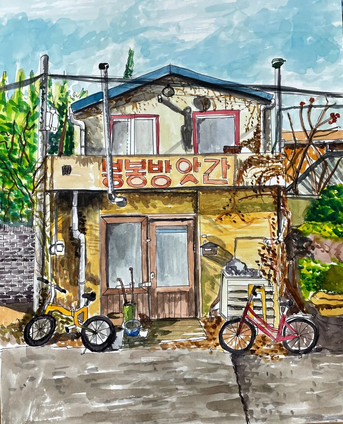 포트폴리오 이미지