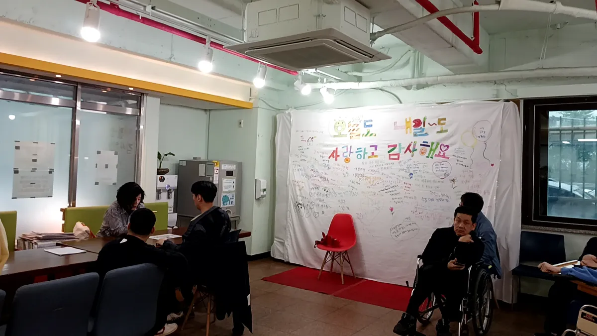 이미지 3