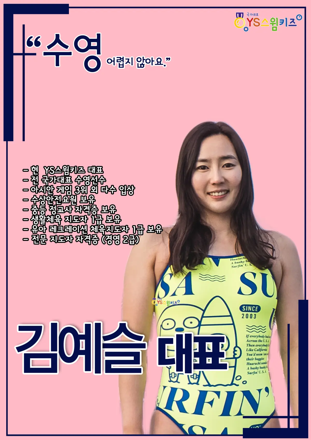 이미지 9