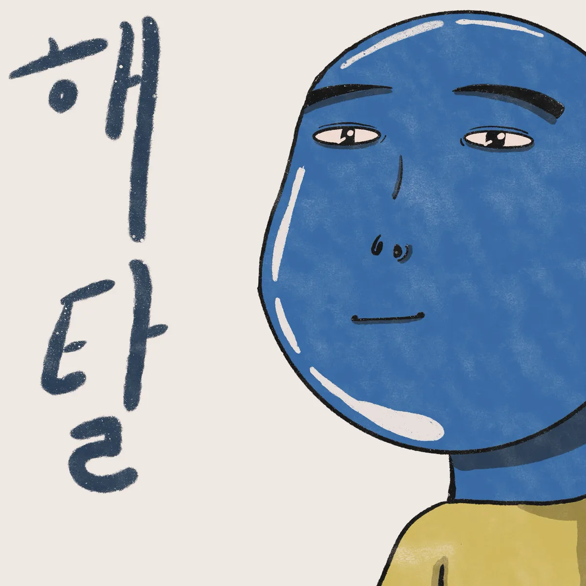 이미지 6
