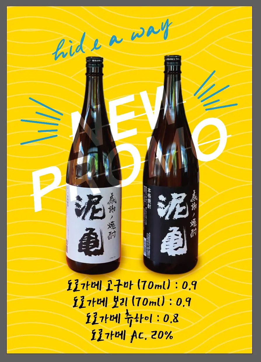 이미지 3