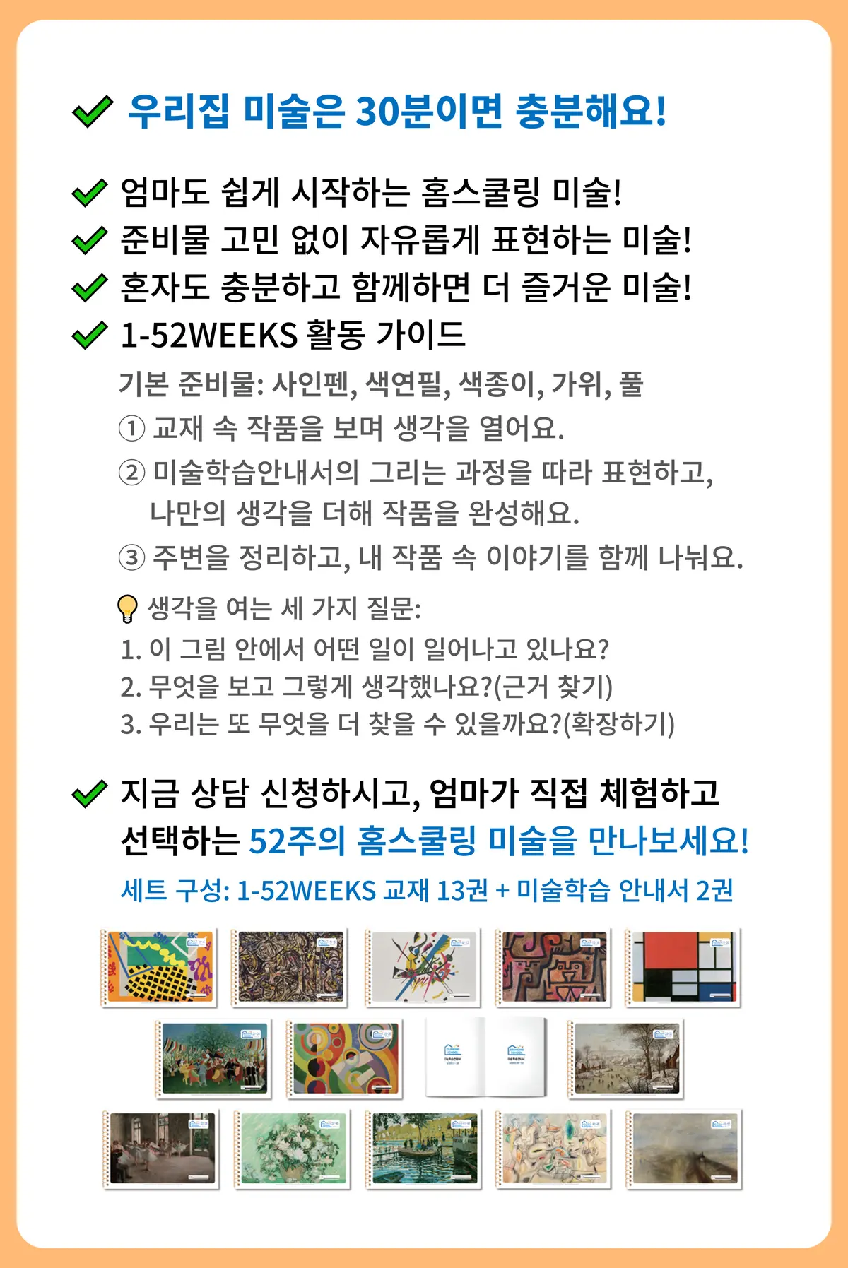 이미지 8