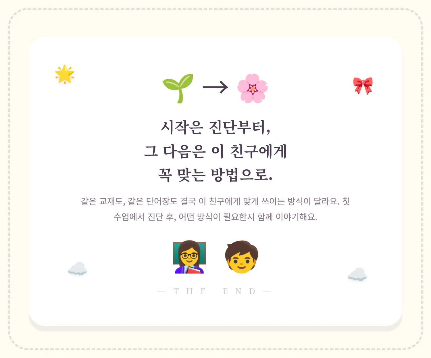 이미지 14