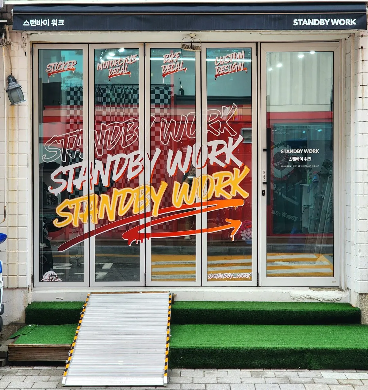 포트폴리오 이미지