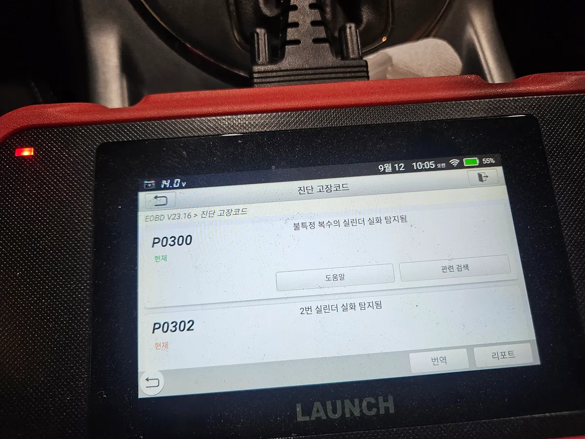 이미지 8