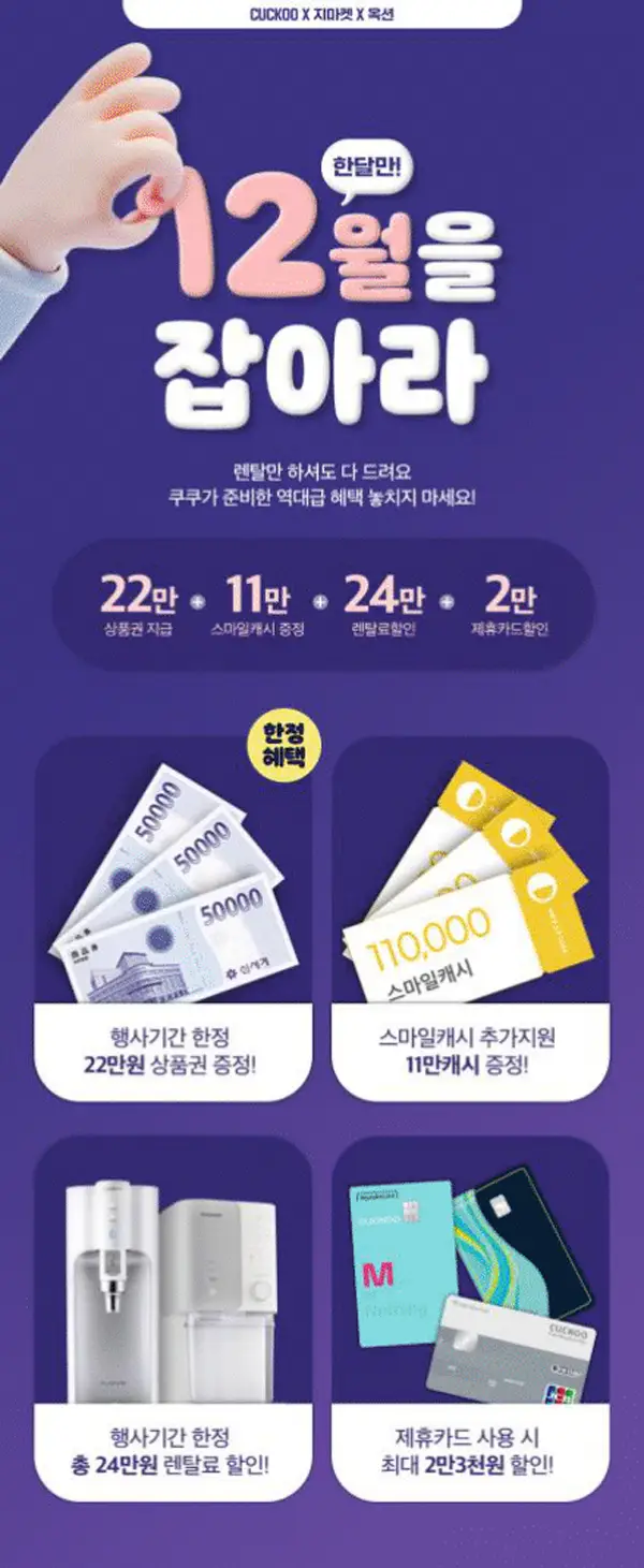 이미지 7