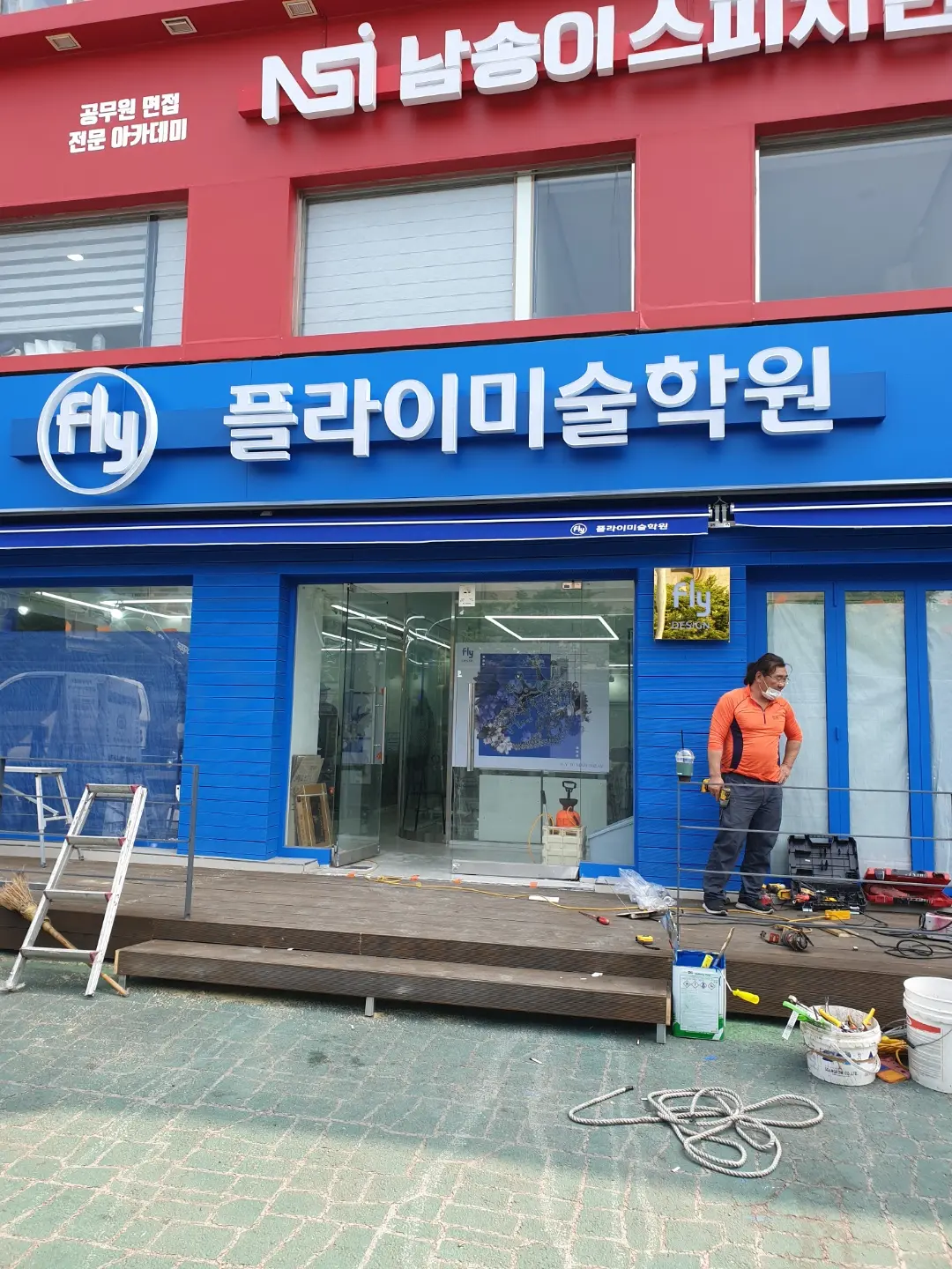 포트폴리오 이미지