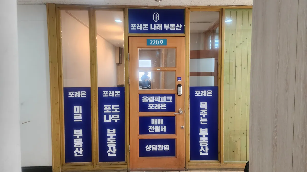 이미지 4