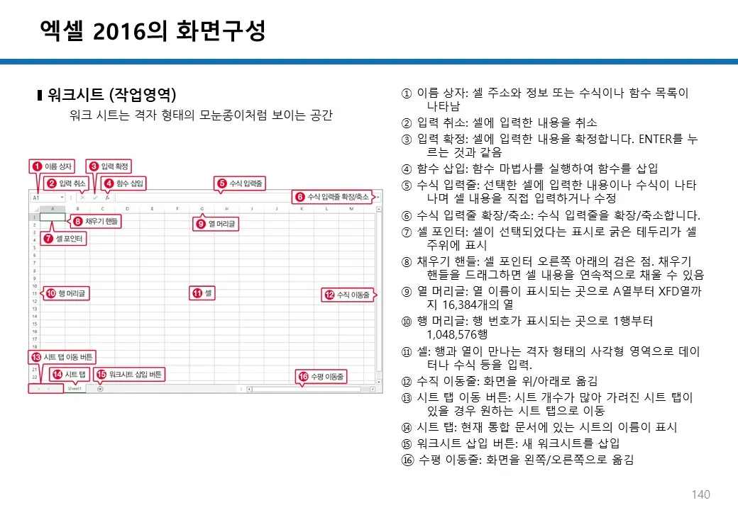 이미지 9