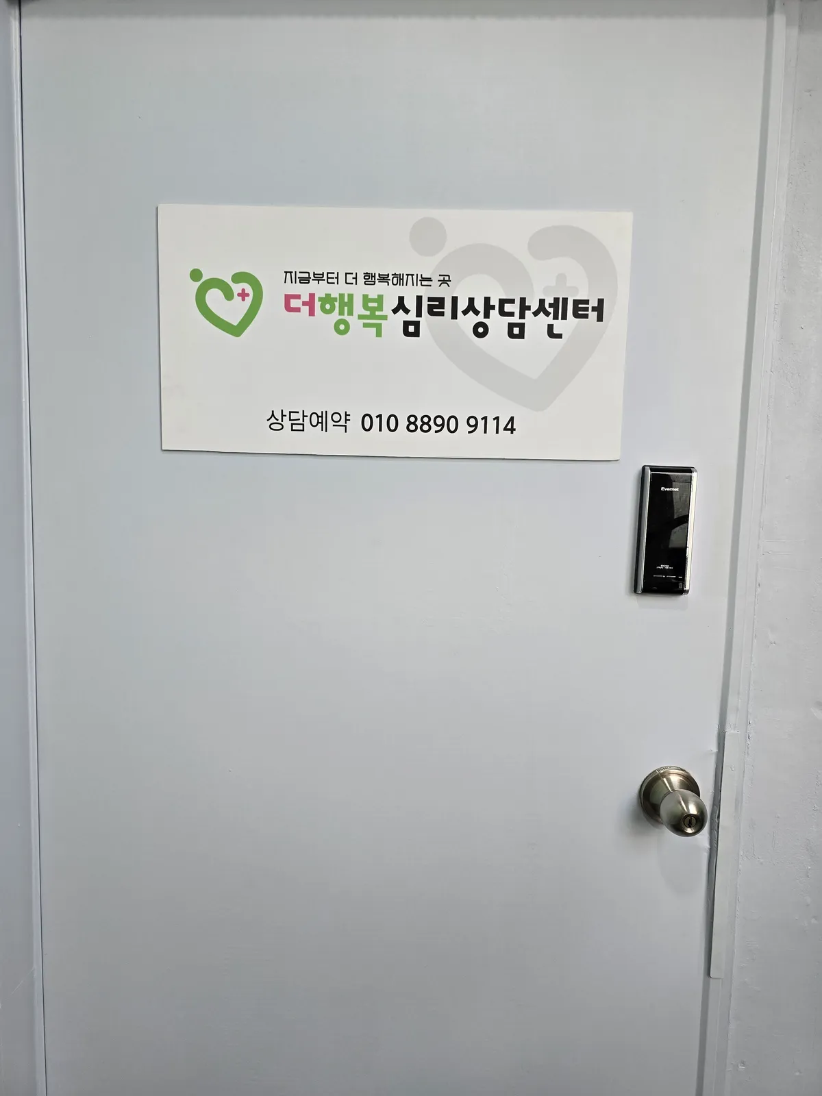 이미지 6