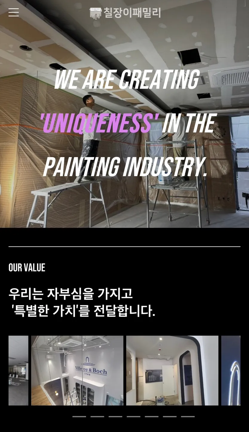 포트폴리오 이미지